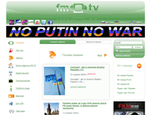 Tablet Screenshot of fm-tv.com.ua